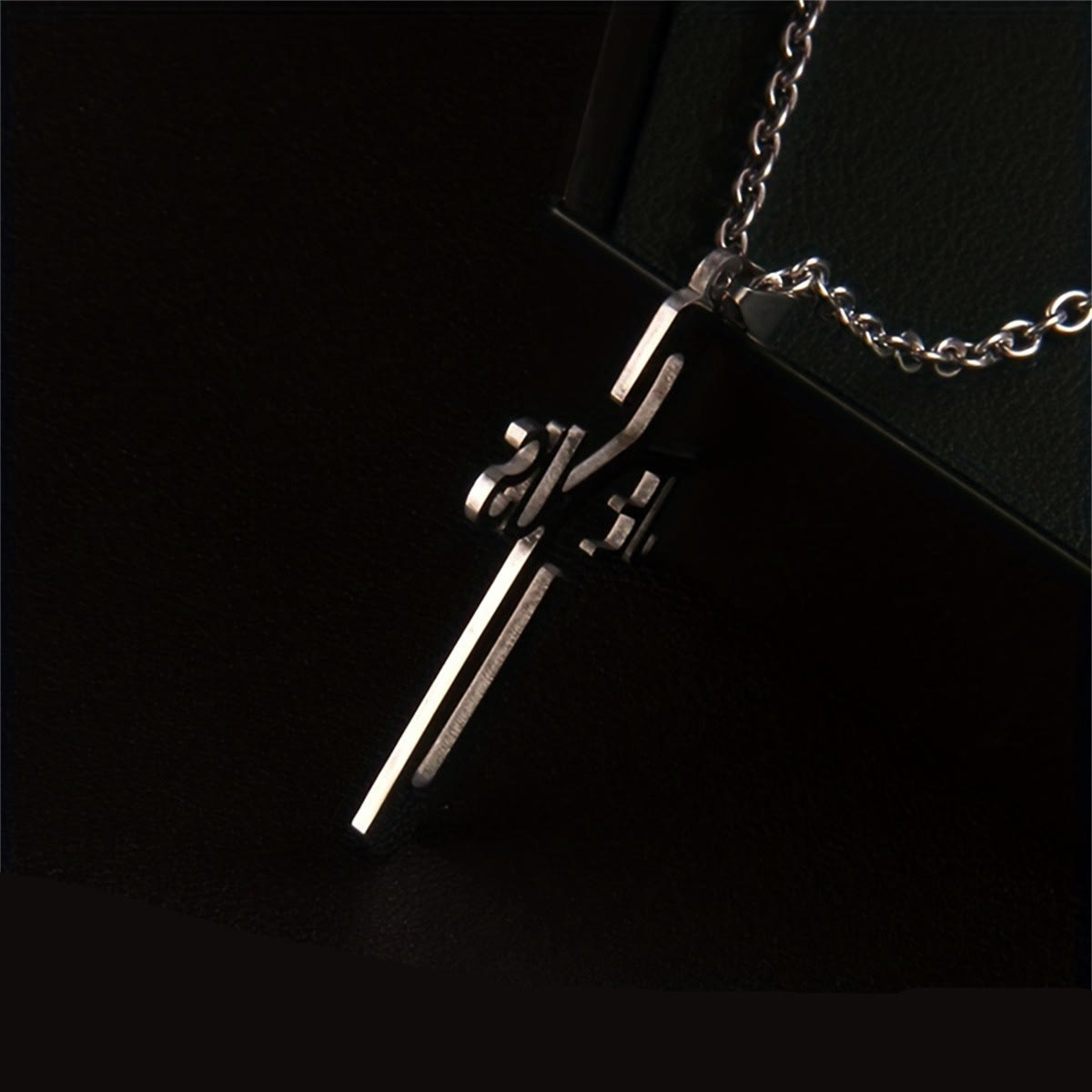 Jesus Christ Cross Chain Stainless Steel Necklace