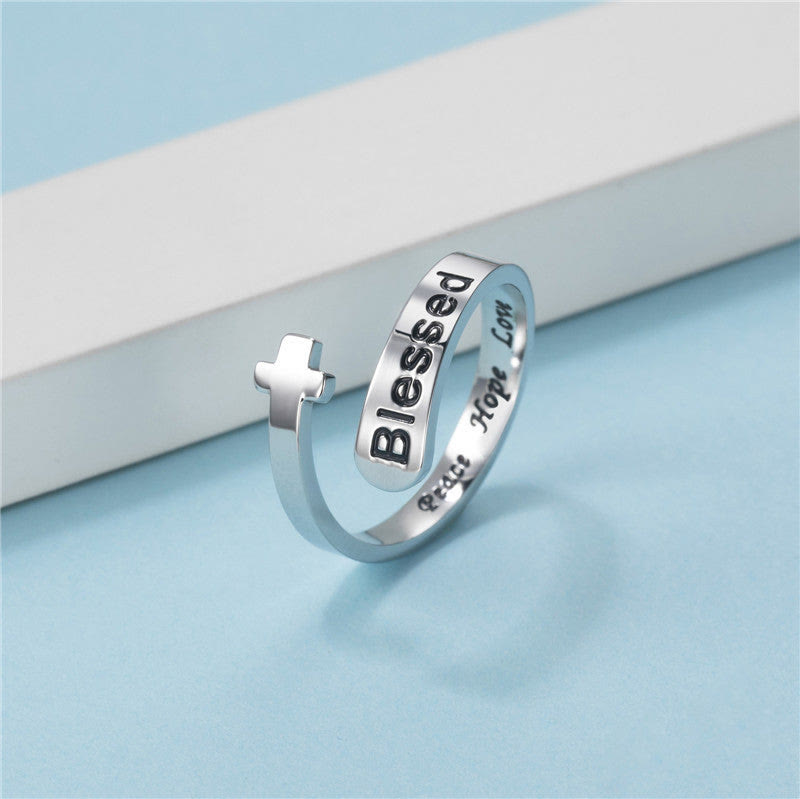 Blessed Cross Adjustable Faith Ring