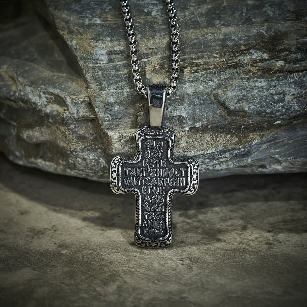 Antique-Style Orthodox Cross Pendant Necklace with Double-Sided