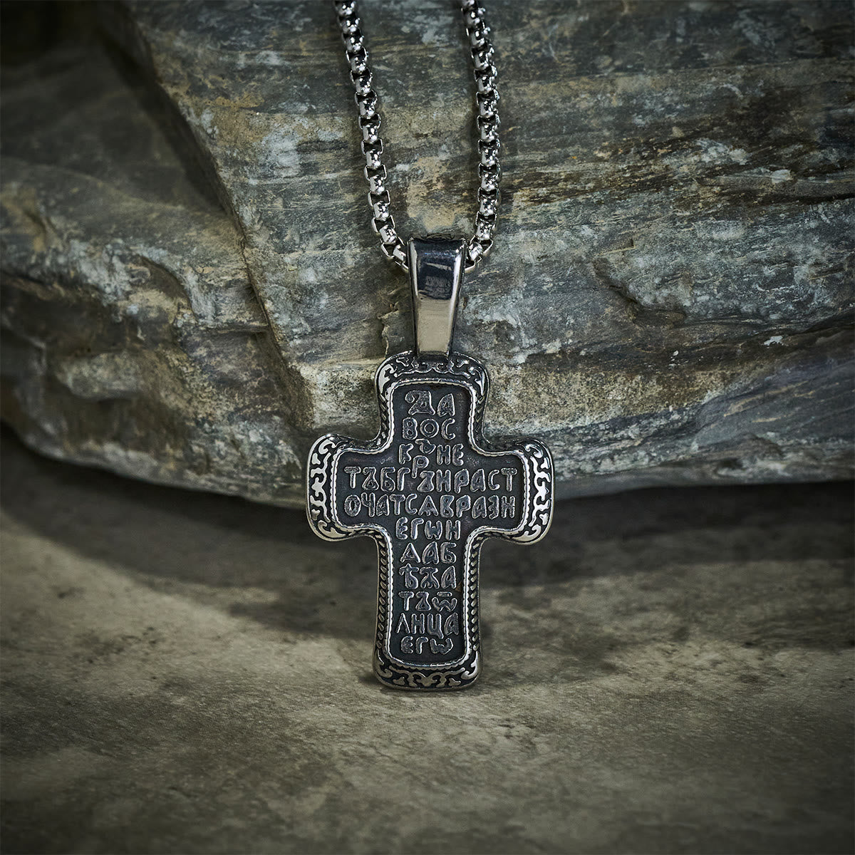 Antique-Style Orthodox Cross Pendant Necklace with Double-Sided