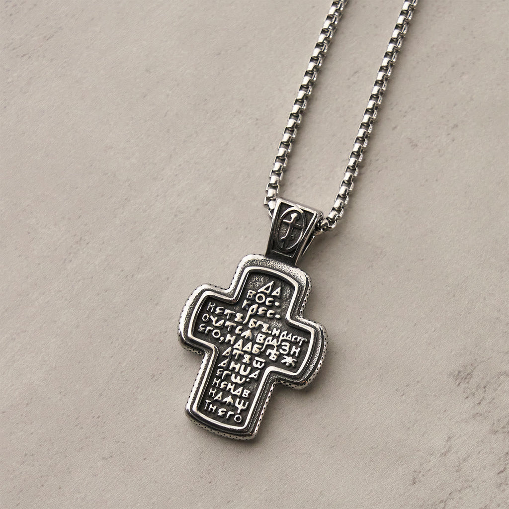 Antique-Style Orthodox Cross Pendant Necklace with Double-Sided
