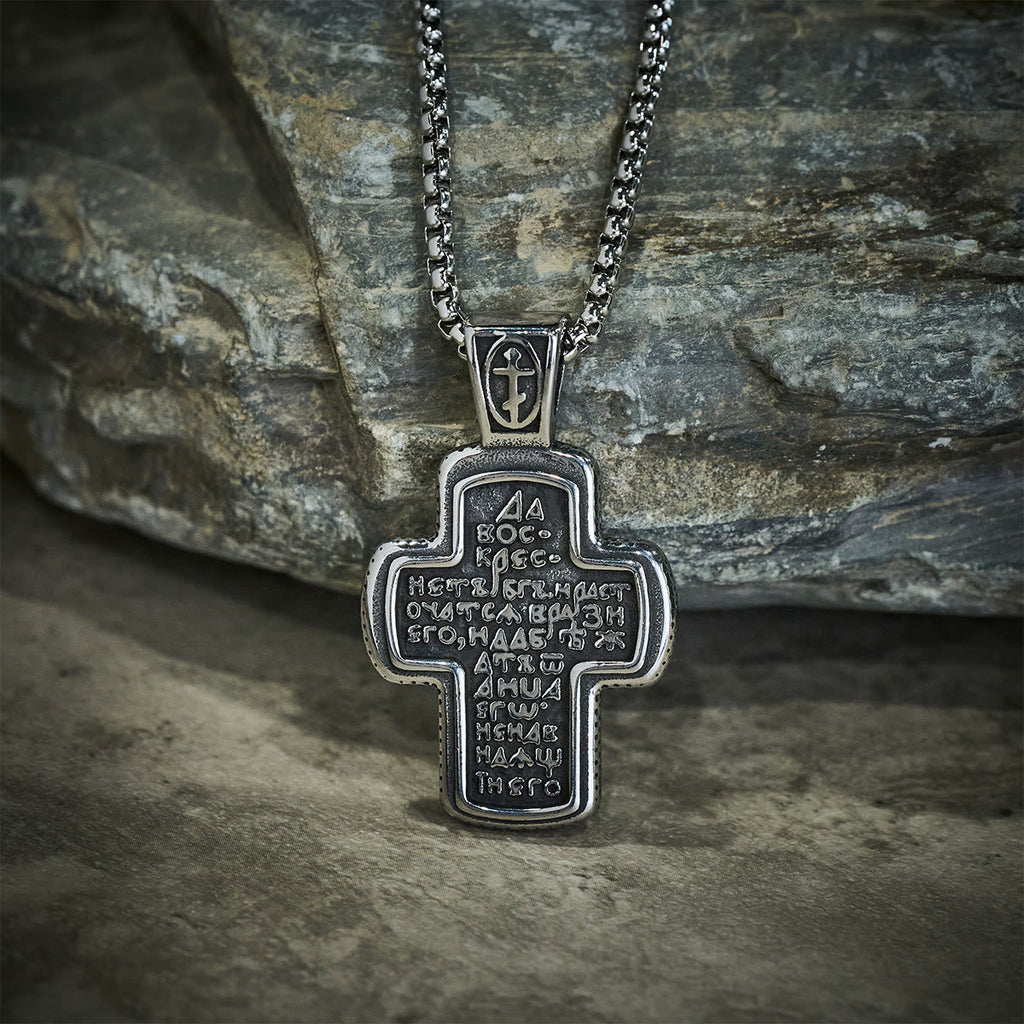 Antique-Style Orthodox Cross Pendant Necklace with Double-Sided