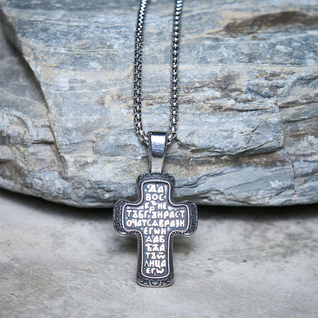 Antique-Style Orthodox Cross Pendant Necklace with Double-Sided