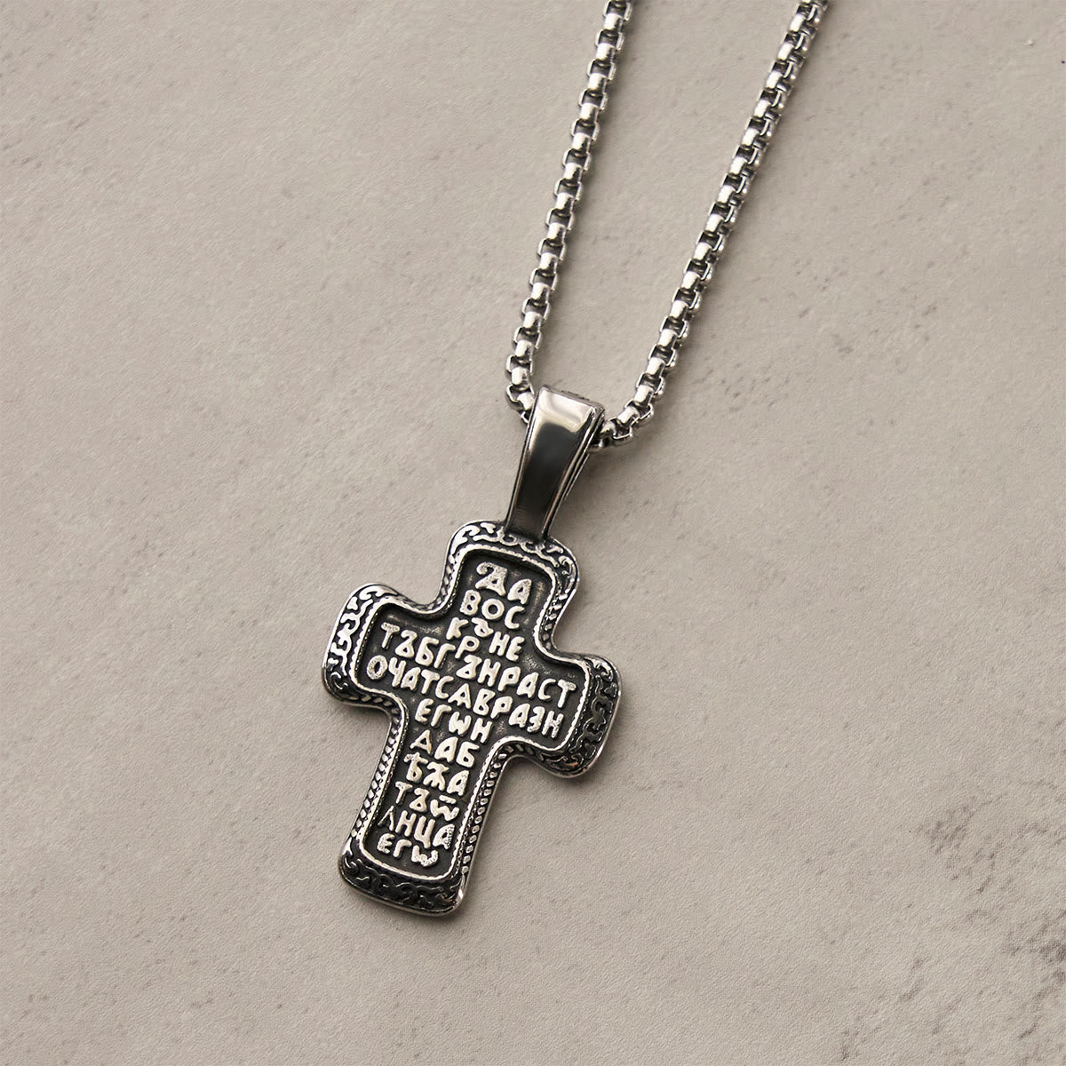 Antique-Style Orthodox Cross Pendant Necklace with Double-Sided