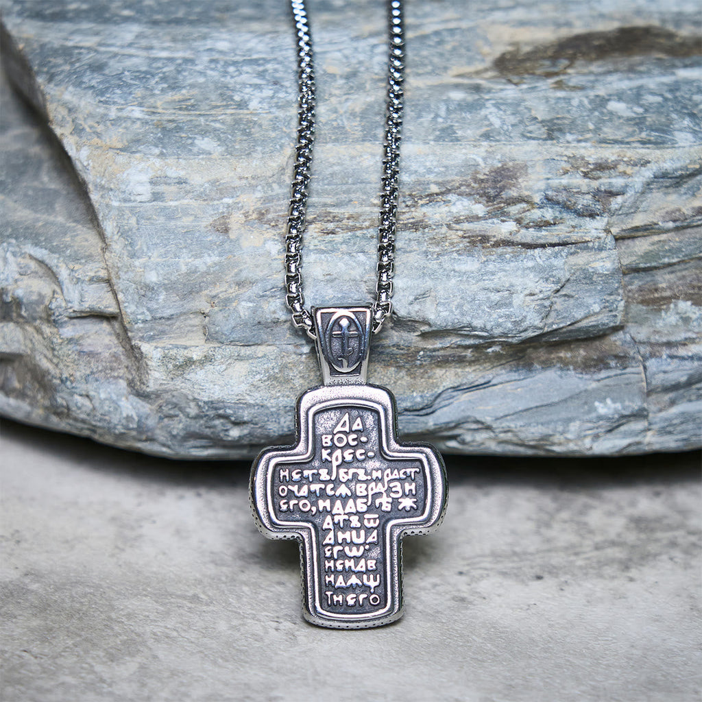 Antique-Style Orthodox Cross Pendant Necklace with Double-Sided