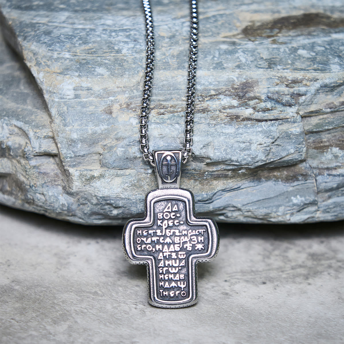 Antique-Style Orthodox Cross Pendant Necklace with Double-Sided