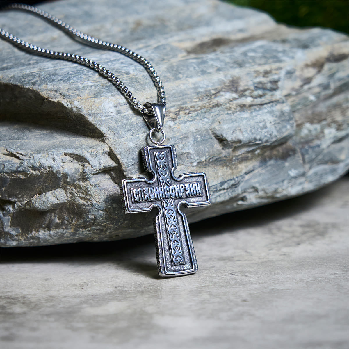 Vintage Titanium Steel Sacred Orthodox Cross Necklace with Religious