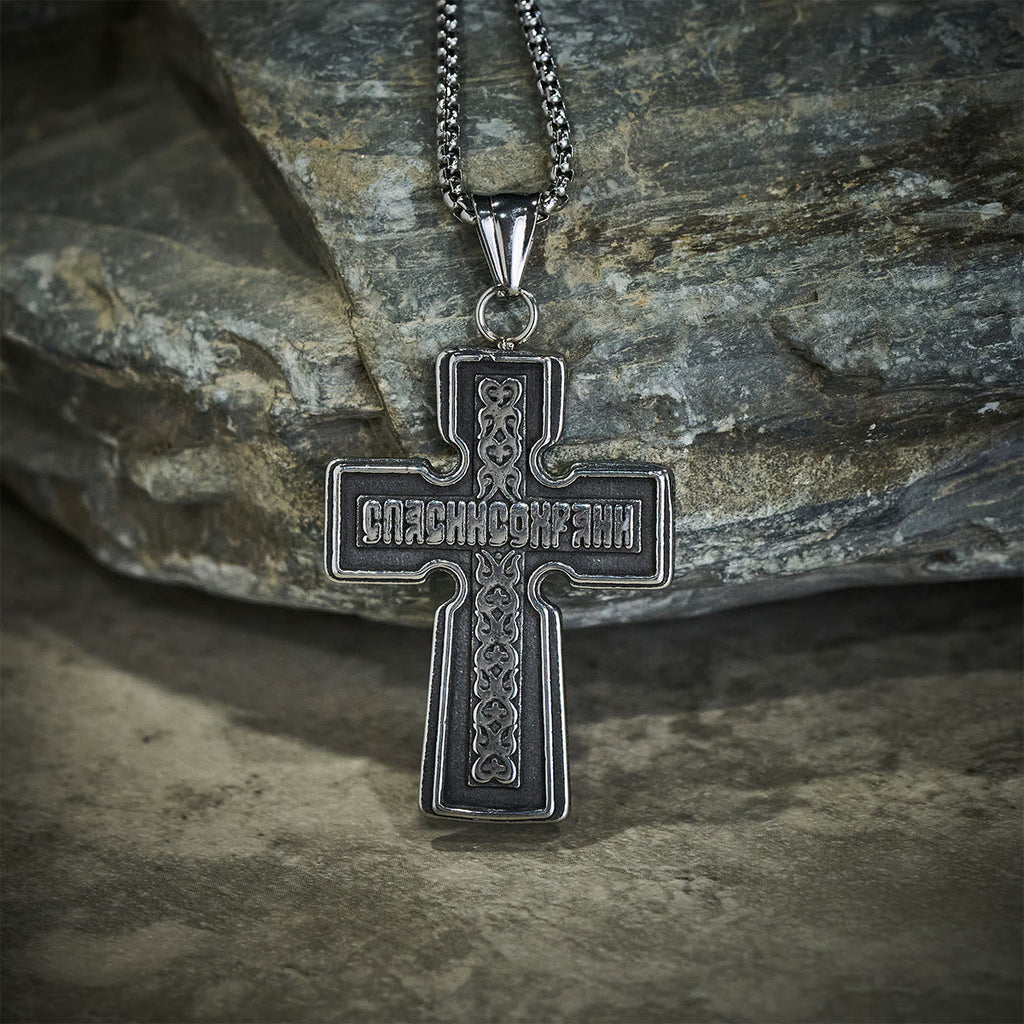 Vintage Titanium Steel Sacred Orthodox Cross Necklace with Religious