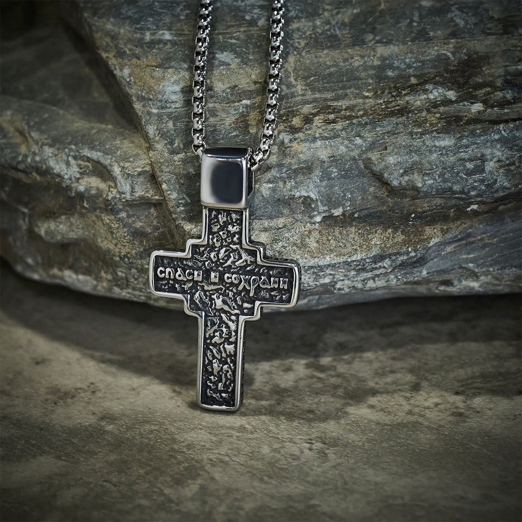 Vintage Titanium Steel Sacred Orthodox Cross Necklace with Religious