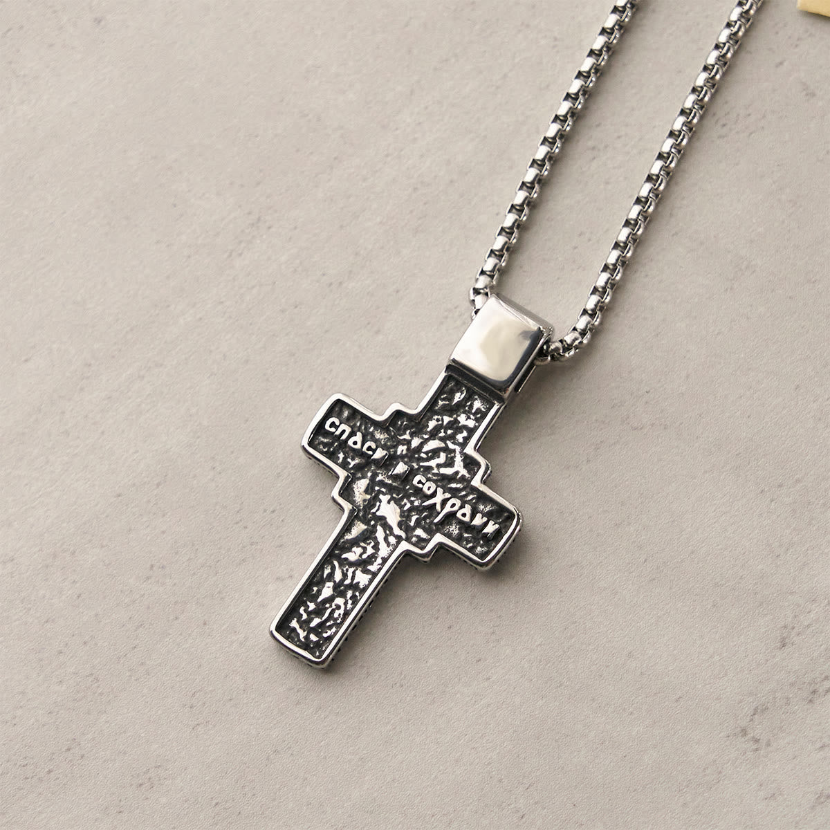 Vintage Titanium Steel Sacred Orthodox Cross Necklace with Religious
