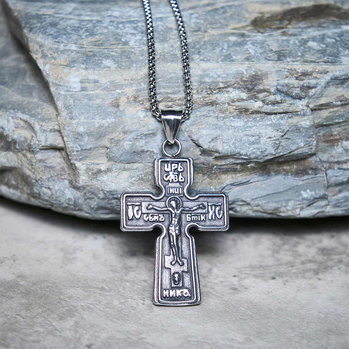 Vintage Titanium Steel Sacred Orthodox Cross Necklace with Religious