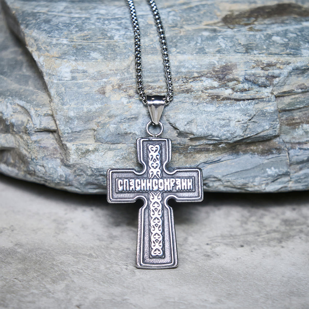 Vintage Titanium Steel Sacred Orthodox Cross Necklace with Religious