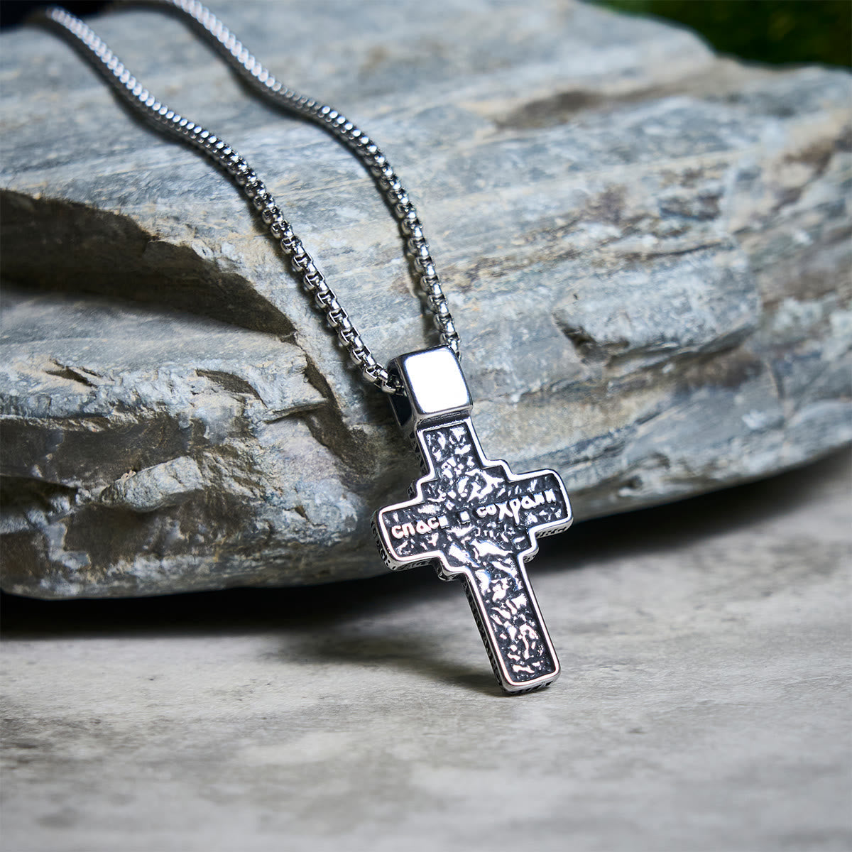 Vintage Titanium Steel Sacred Orthodox Cross Necklace with Religious