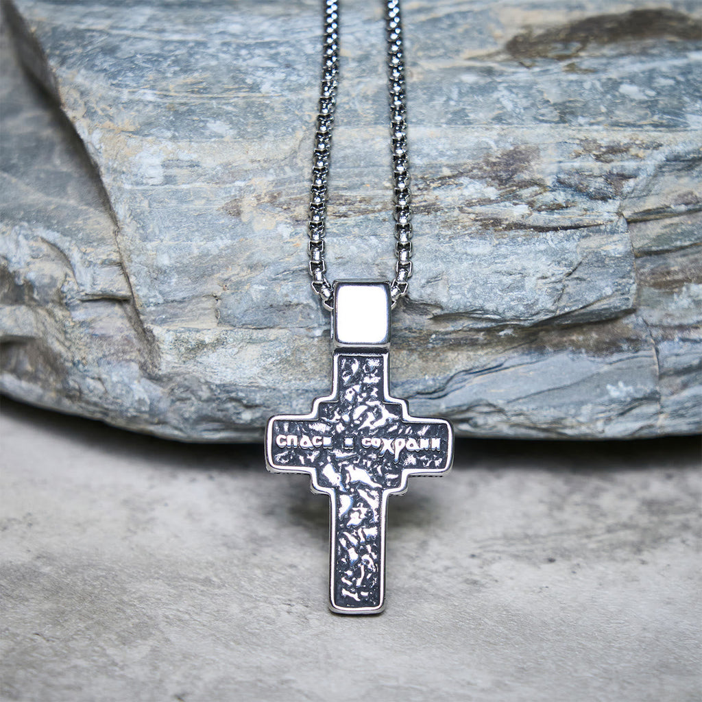 Vintage Titanium Steel Sacred Orthodox Cross Necklace with Religious