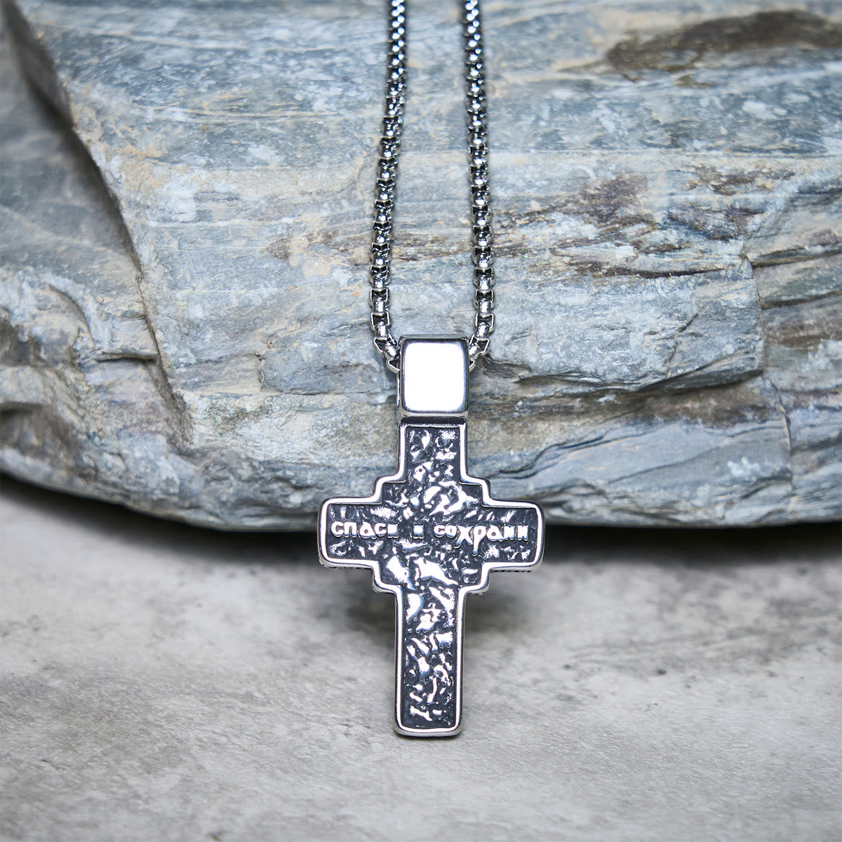Vintage Titanium Steel Sacred Orthodox Cross Necklace with Religious