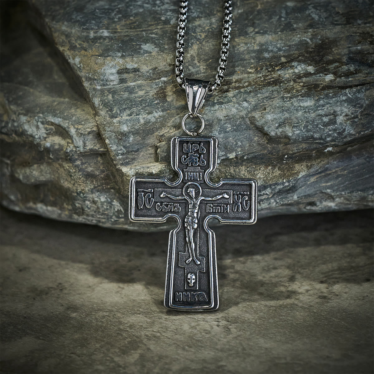 Vintage Titanium Steel Sacred Orthodox Cross Necklace with Religious