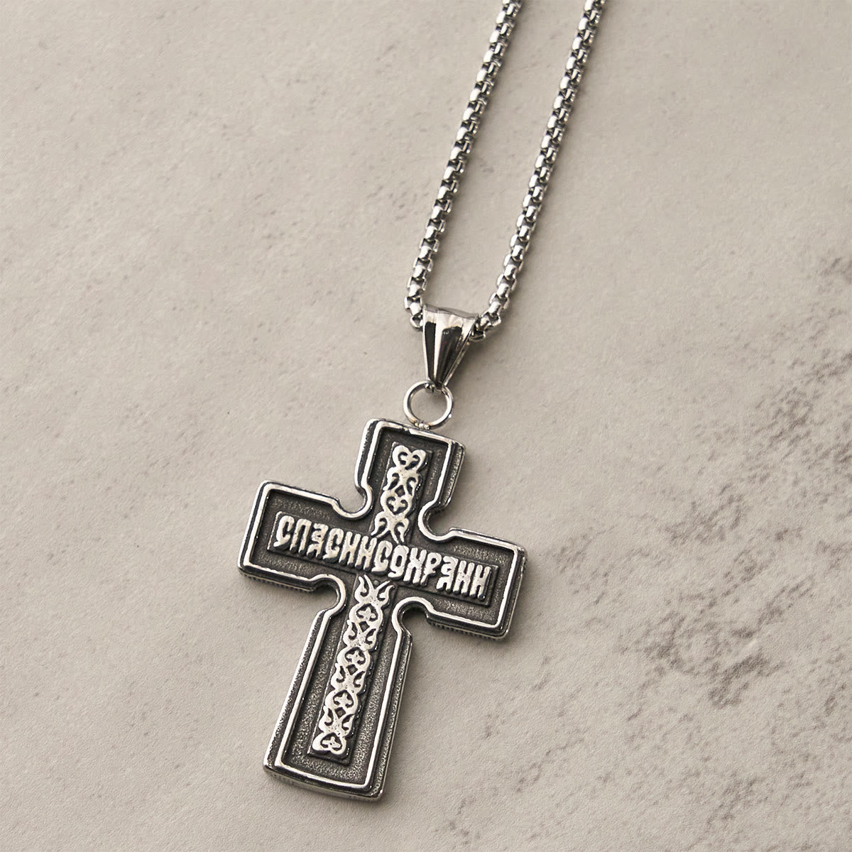Vintage Titanium Steel Sacred Orthodox Cross Necklace with Religious
