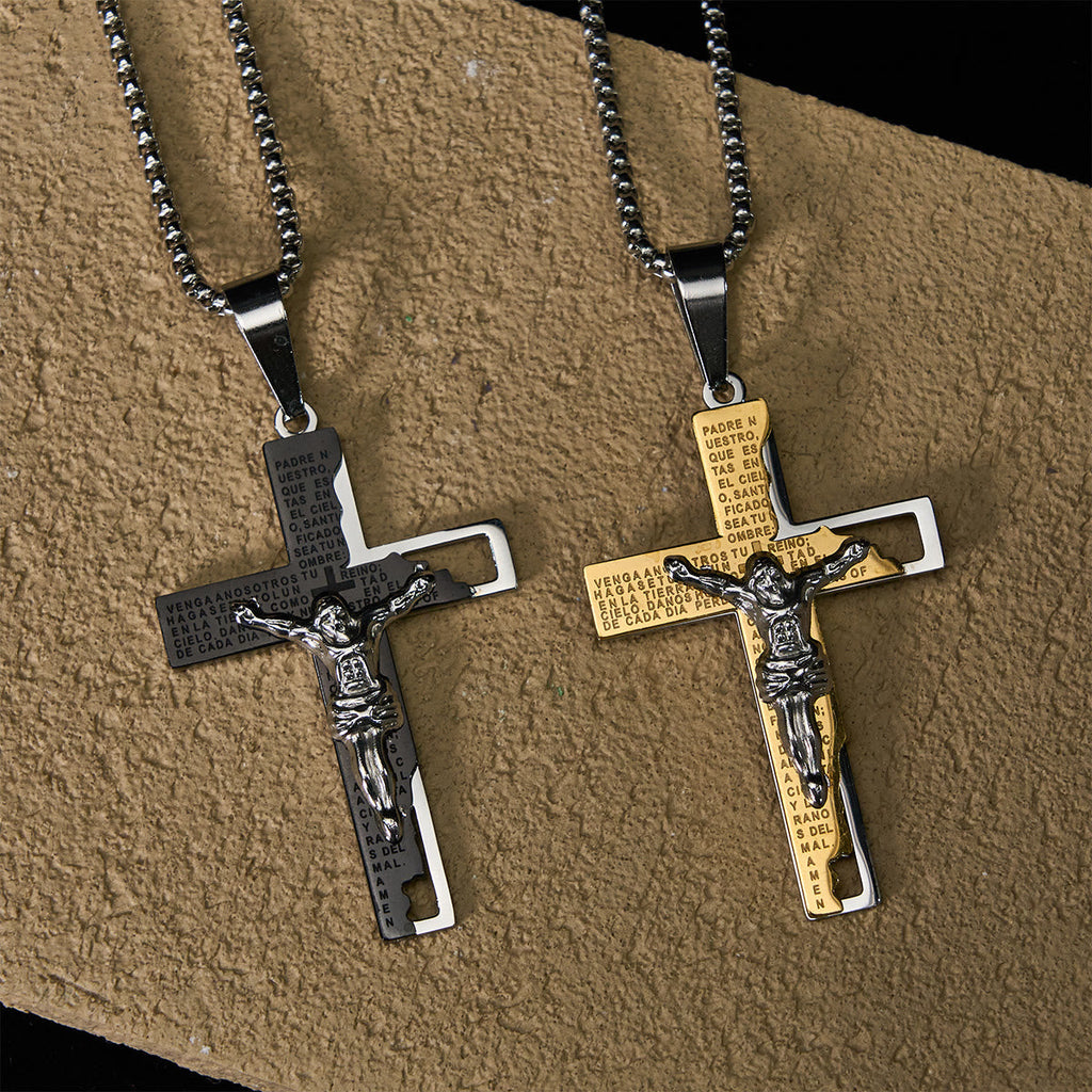 Lord's Prayer Inscription with Crucifix Necklace