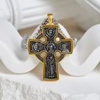 Ornate Dual-Tone Cross Necklace