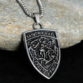 St. Michael Protect Us Shield Pendant Necklace