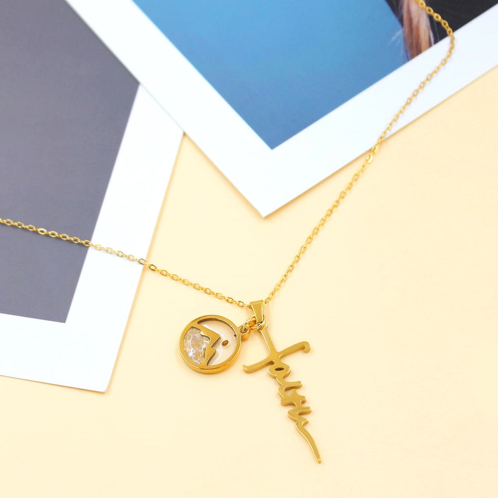 Faith Script Cross Mustard Seed Necklace